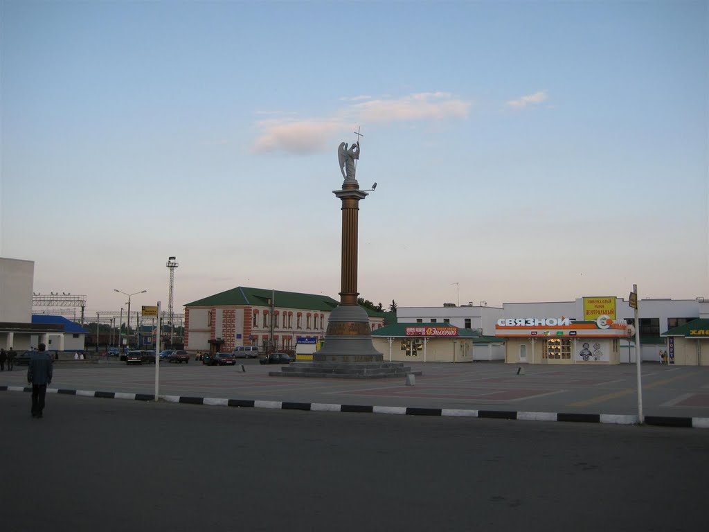 Столб