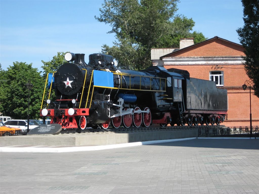 Паровоз ФД20-1945
