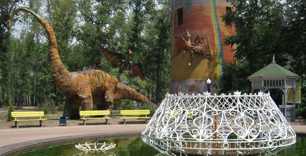 Городской парк.City park