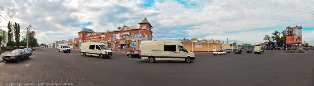 Лиски