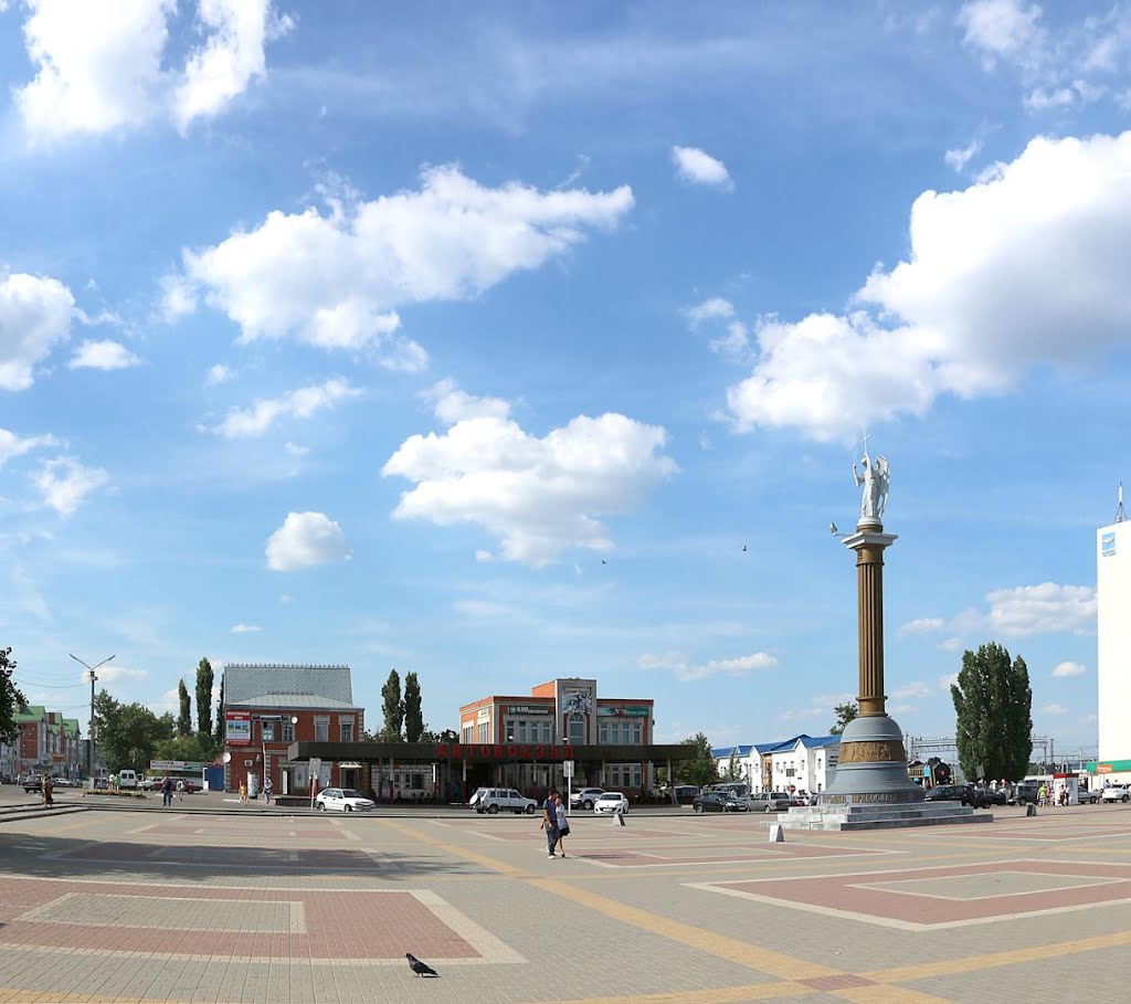 Привокзальная площадь
