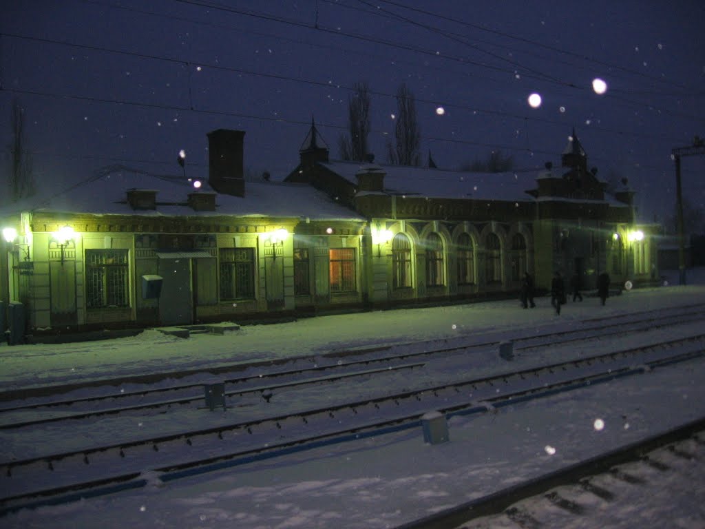 ст.Давыдовка