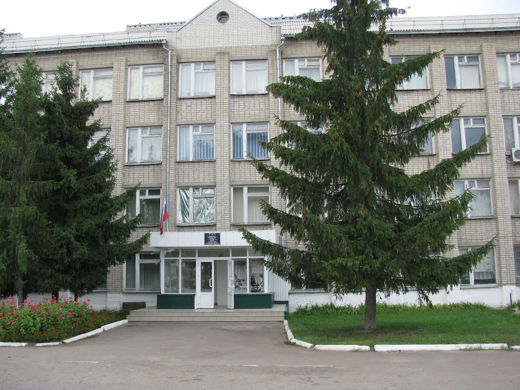 Администрация