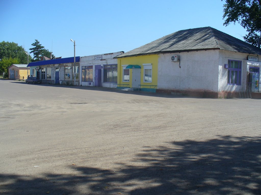 Базарная плошадь
