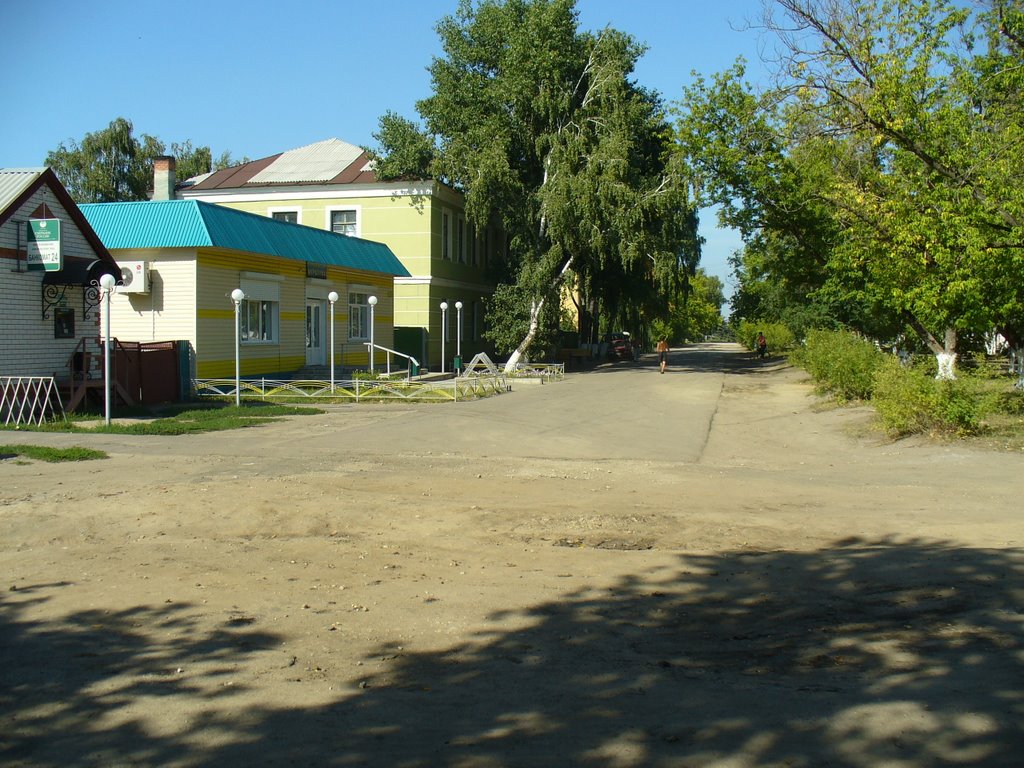 Сбербанк