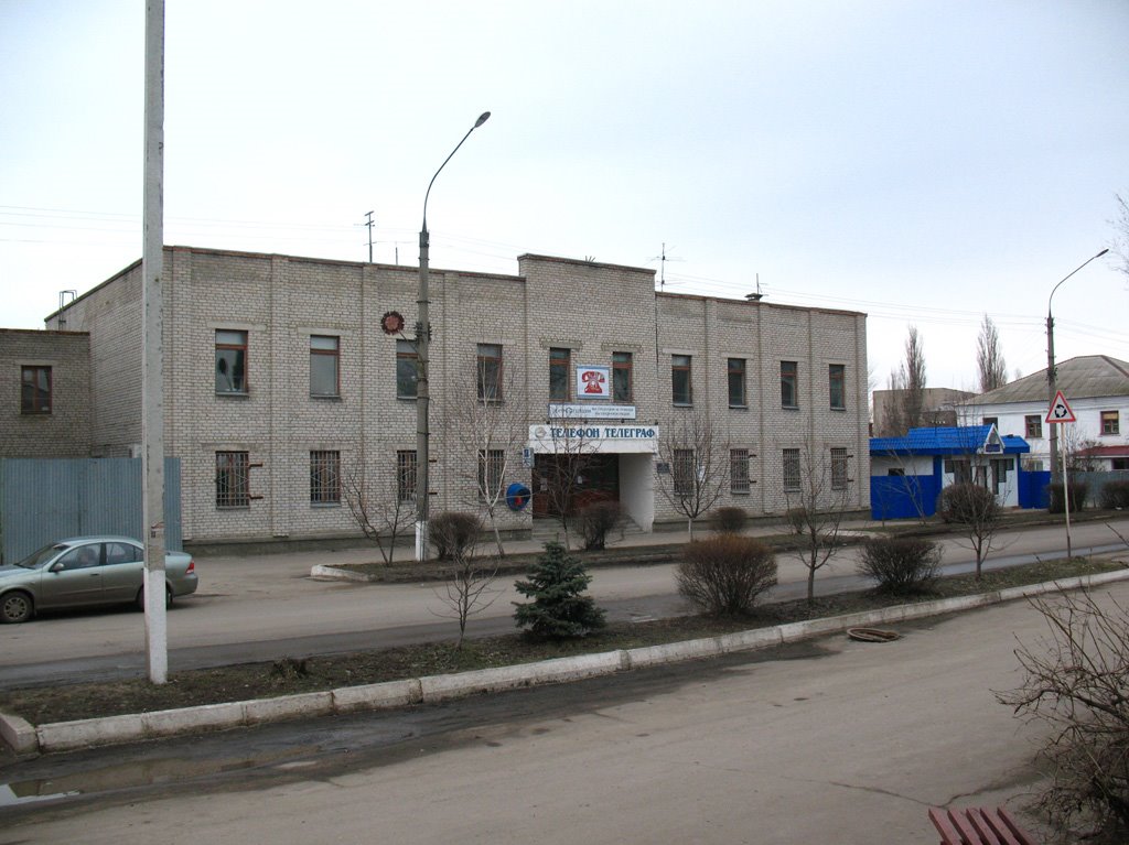 Калачеевский РУЭС