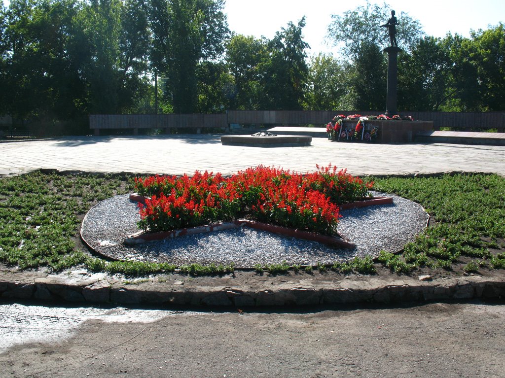 Мемориал на Аллеи Героев Великой Отечественной войны 1941-1945 г.г.