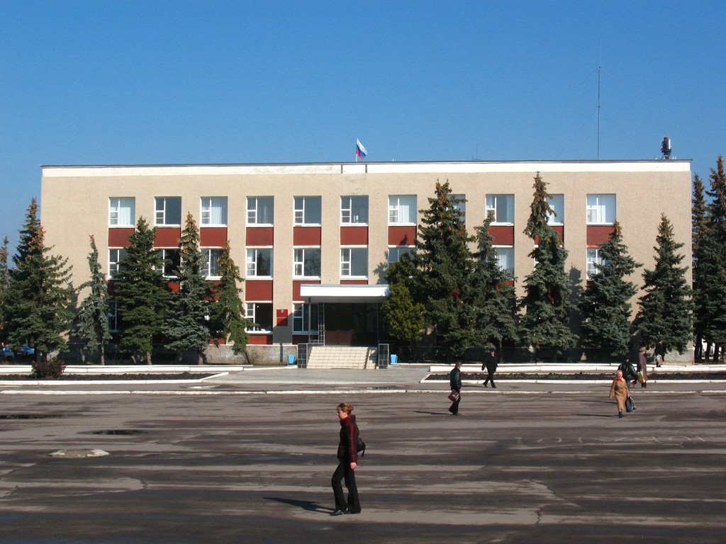 Районная Администрация