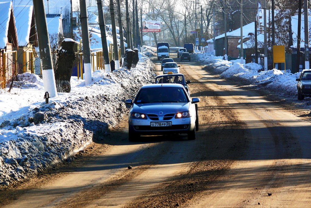 1-е Мая. Центальная улица города.