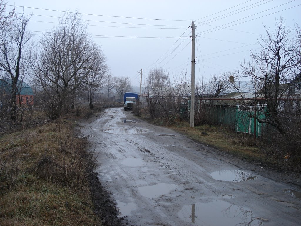 ул. Флотская