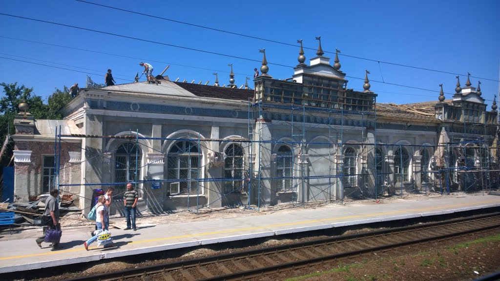 Kantemirovka Railroad station.