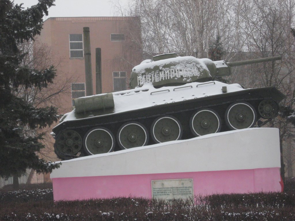 танк