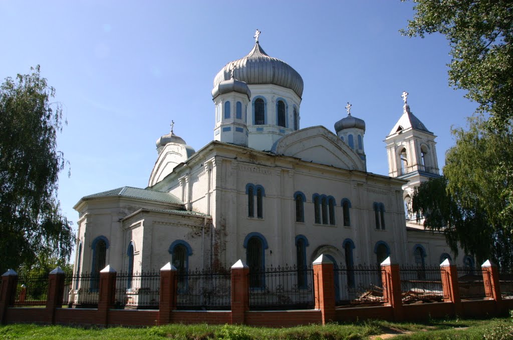 Kantemirovka. Orthodox Church