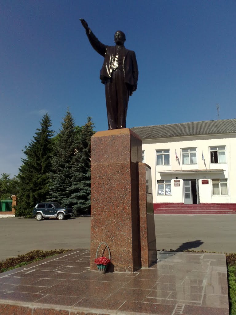 Дедушка Ленин