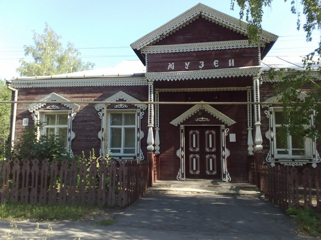 Наш Сельский Музей