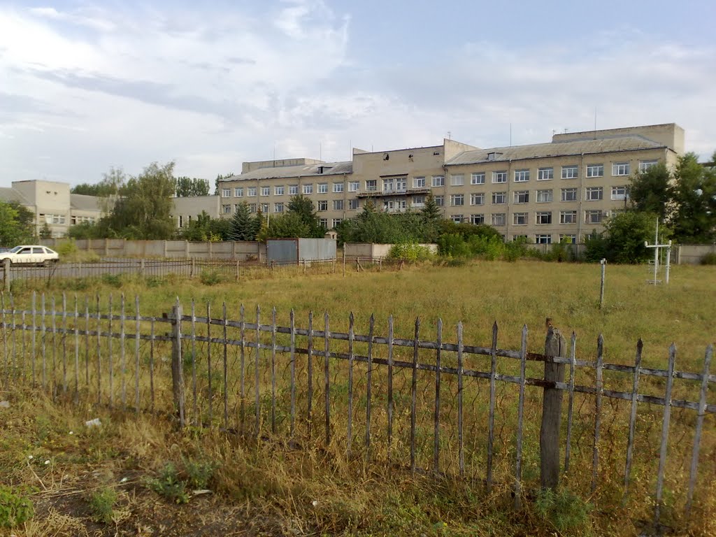 Стационар