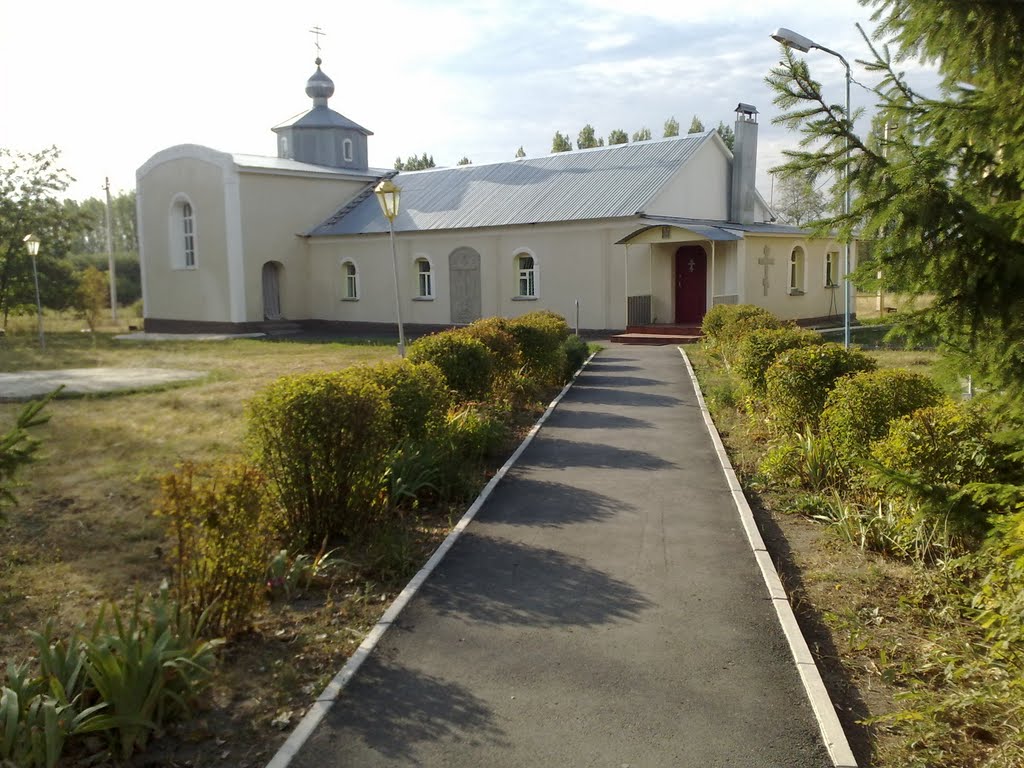 Церковь