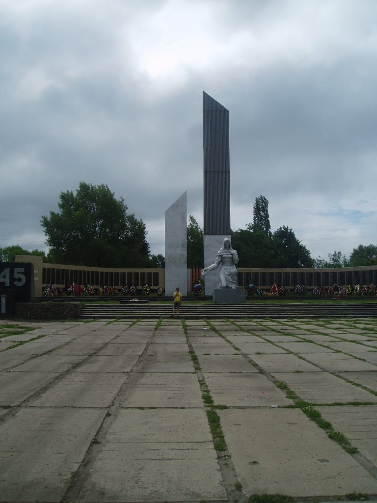 Аллея Победы