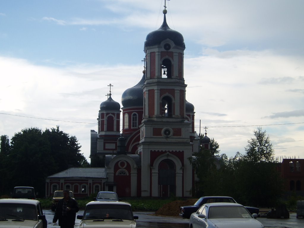 Церковь