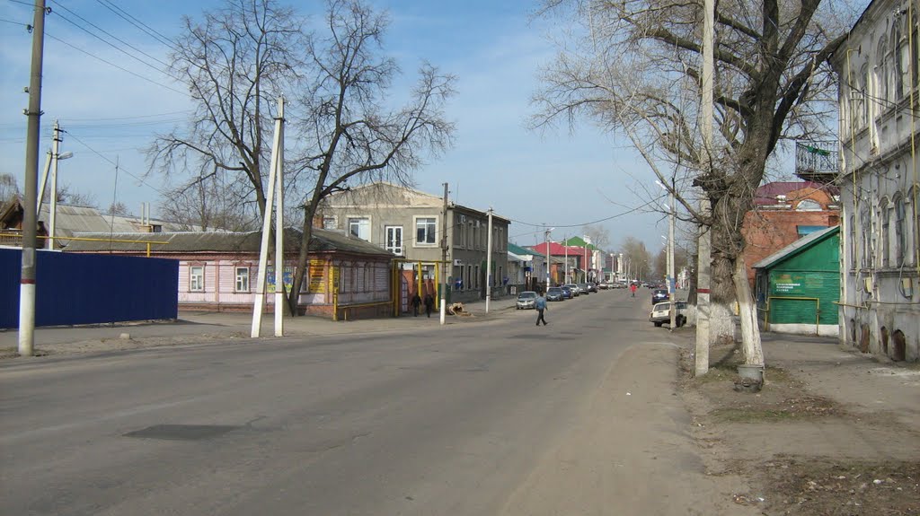 Novokhopërskiy