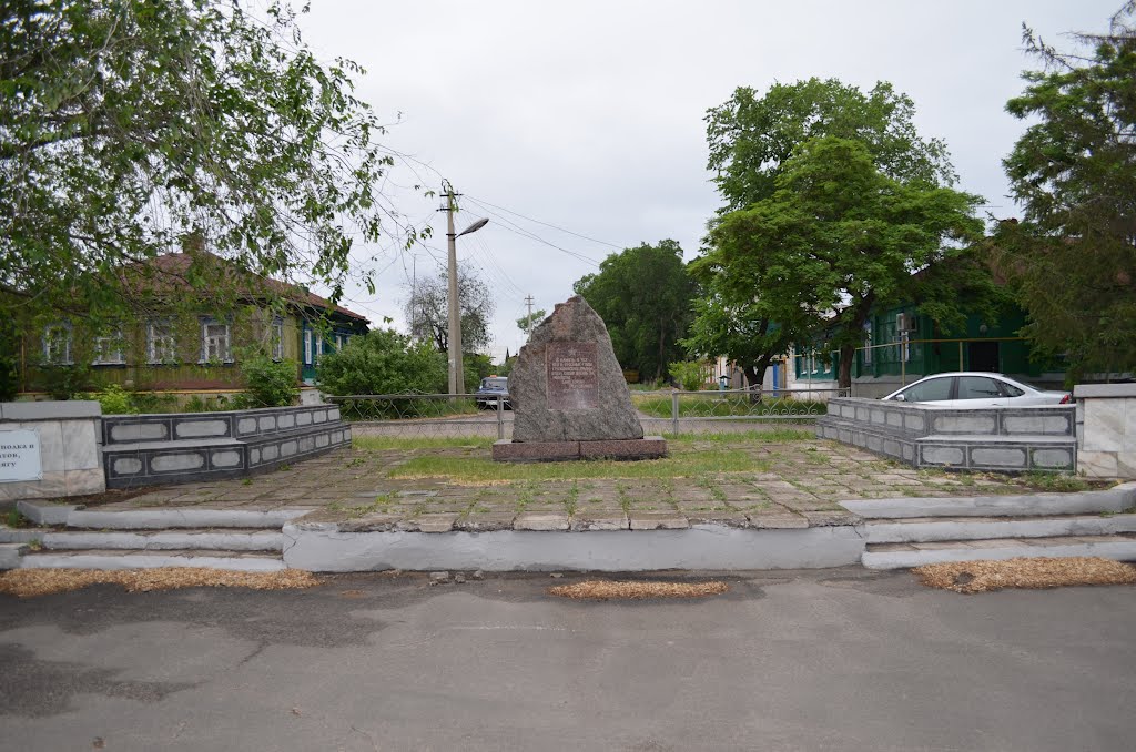 Братская могила_Новохоперск