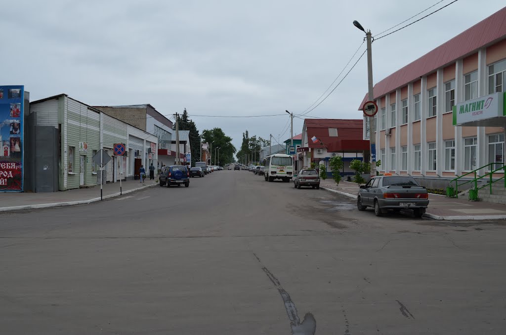 Ул. Советская_Новохоперск