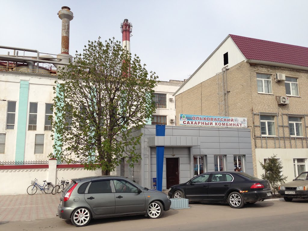 Zuckerfabrik Olkhovatka
