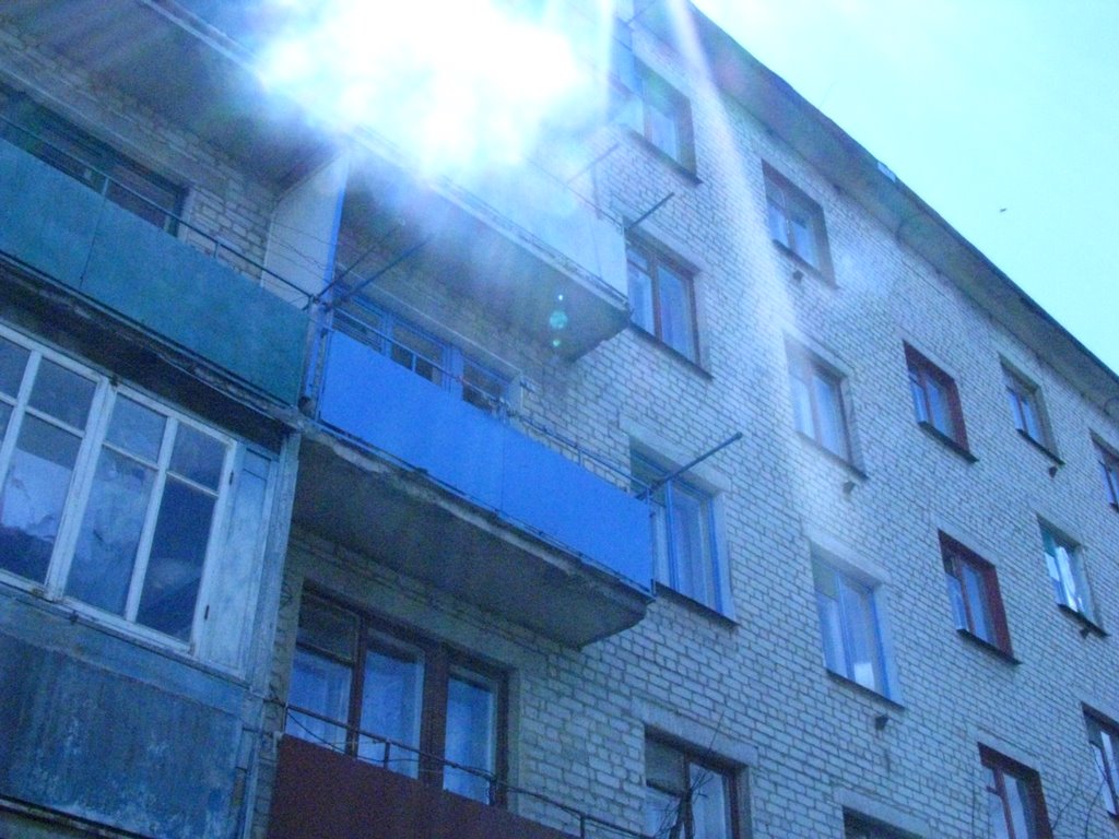 ул. Орджоникидзе,140