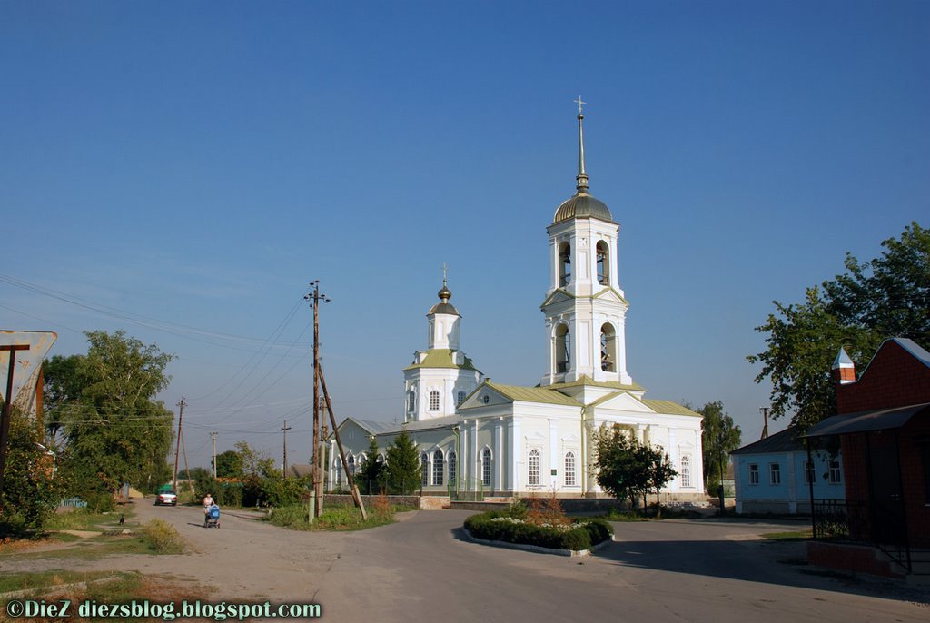 Church in Ostrogozhsk