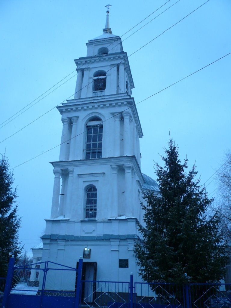 church