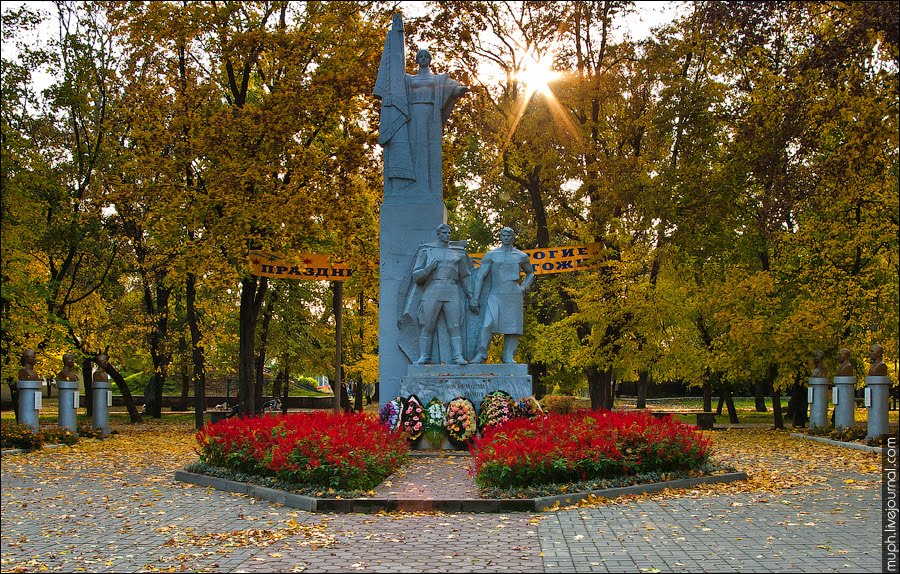 Аллея героев
