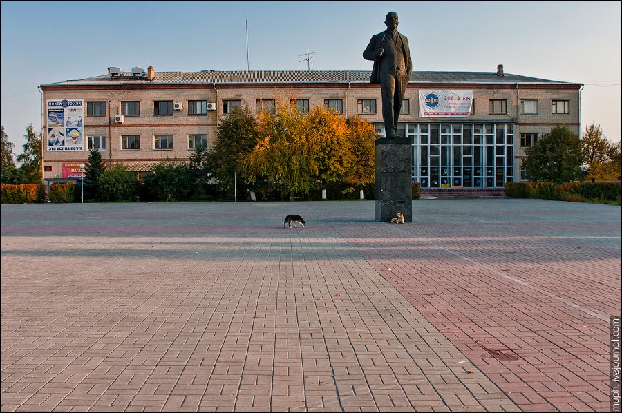 Почта России