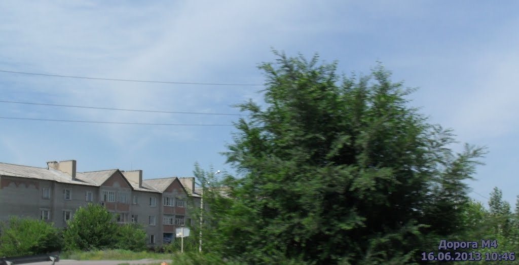 М4-Дон 2013