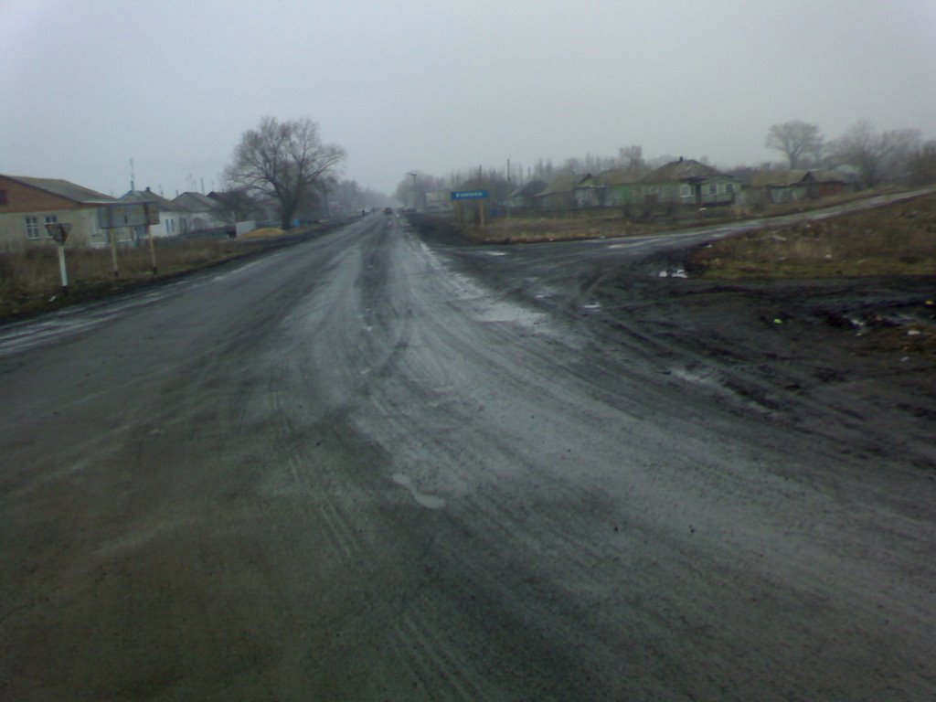 ул. 9 Января
