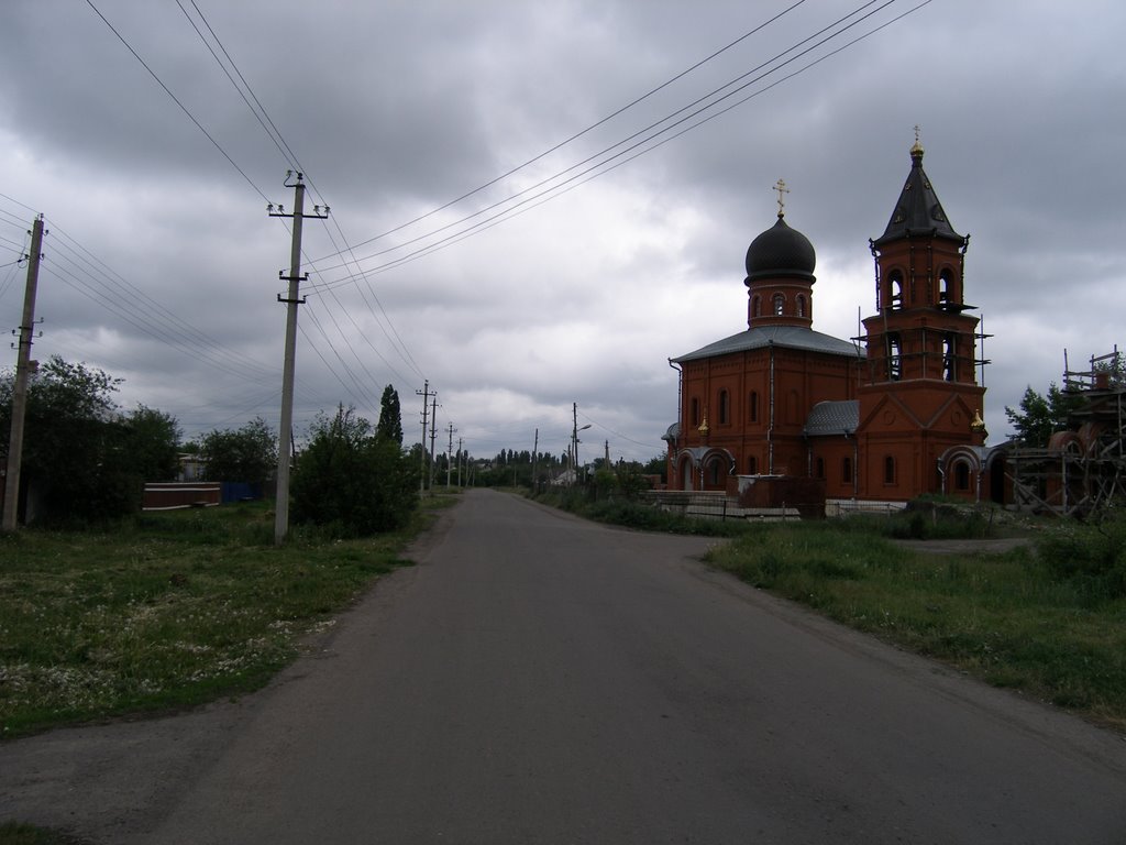 Церковь