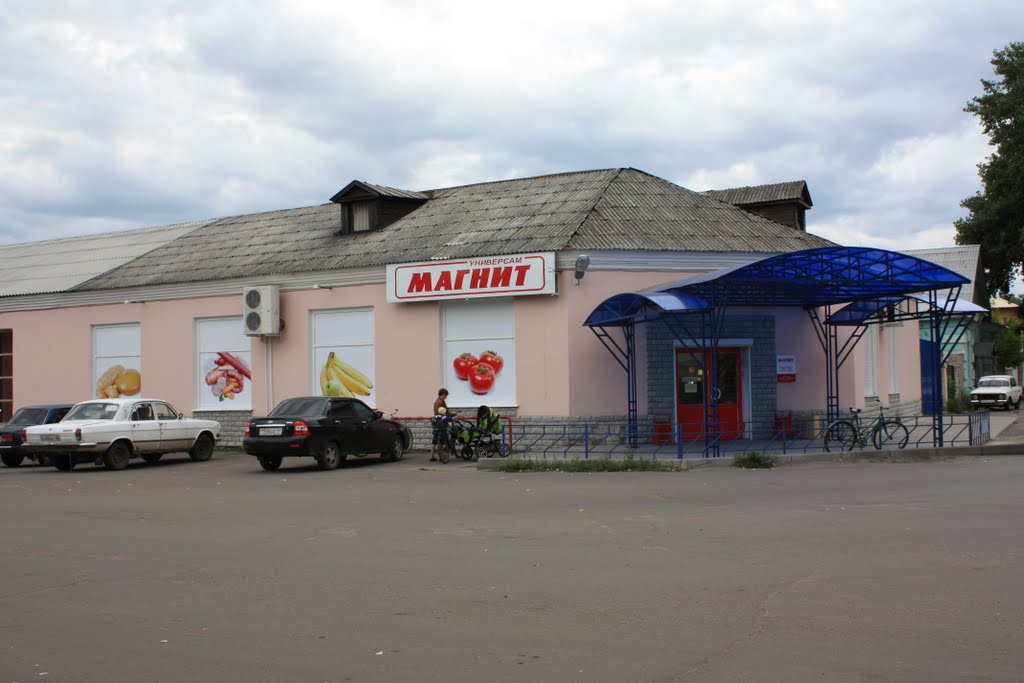 Магазин "Магнит"
