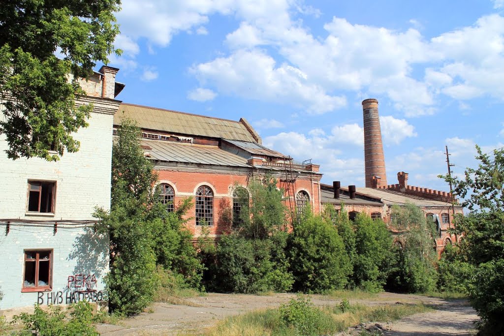 les ruines de lusine de production de sucre
