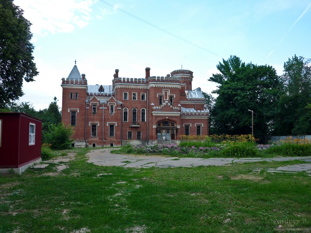 Замок