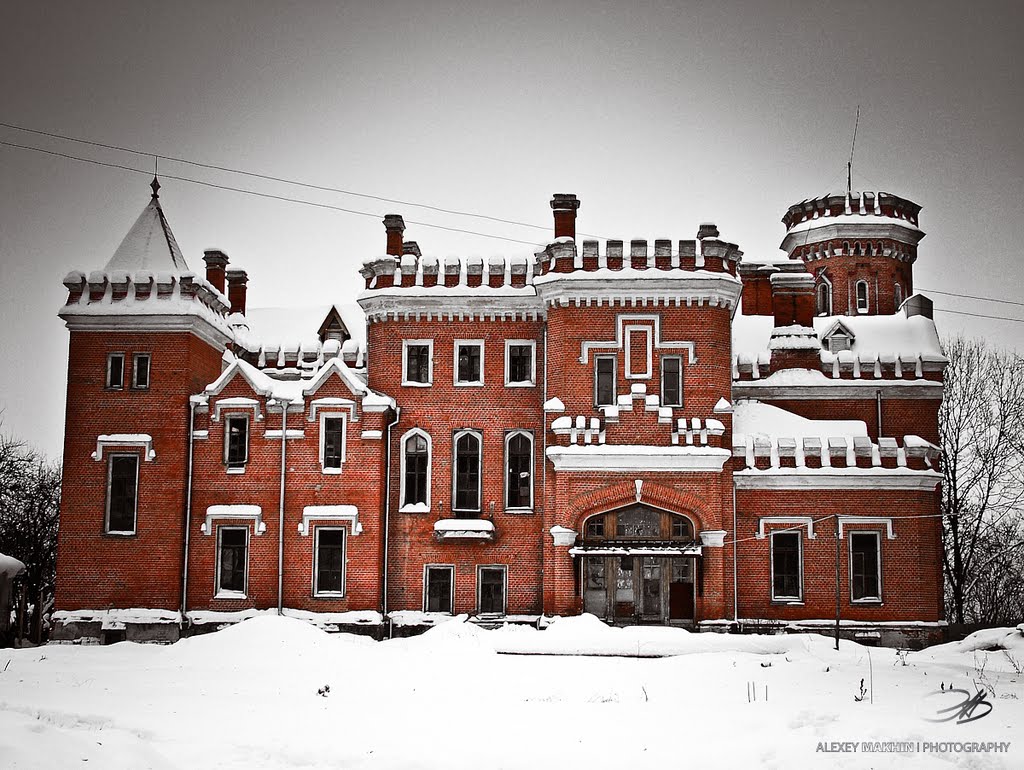 Ramon - Princess Castle of Oldenburg / Рамонь - Замок принцессы Ольденбургской