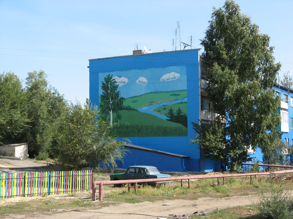 Rossosh’