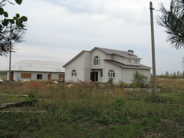 Дом