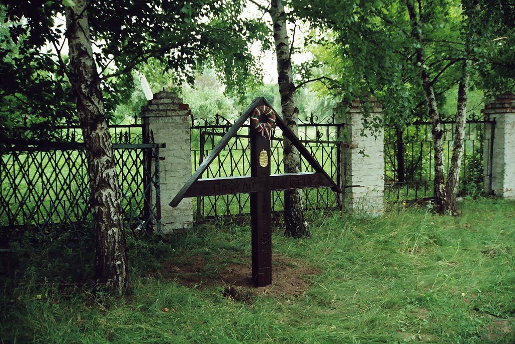 REPJEVKA   -   Magyar kereszt 1993