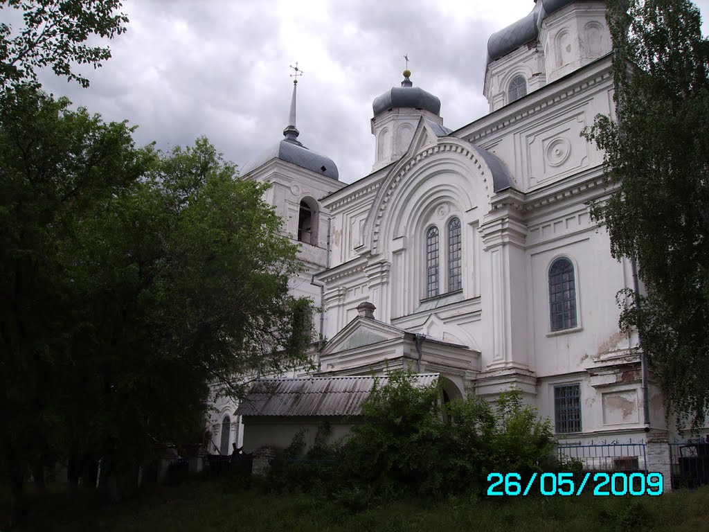 Памятник Архитектуры - Церковь апостолов Павла и Петра 19 века... место паломнического туризма в Репьевке Воронежской обл.