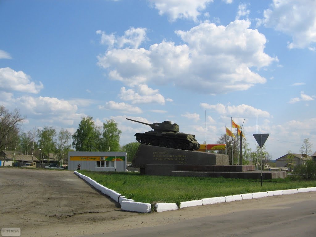 Repevka. Voronezh Region. Russia
