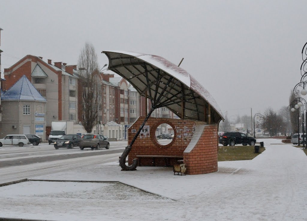 Креативная остановка / The bus stop