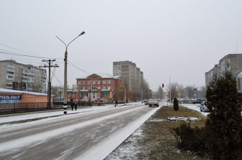 Парк / Park