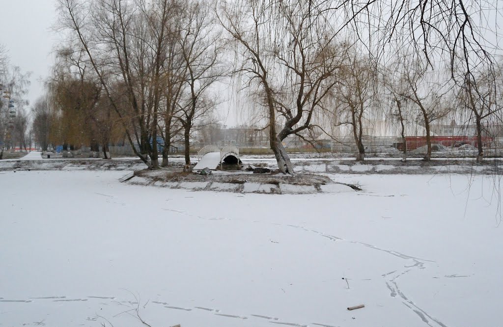 Парк / Park