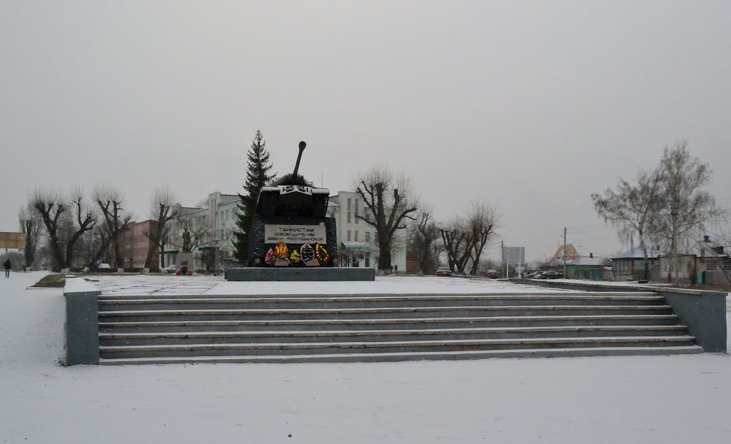 Памятник танкистам