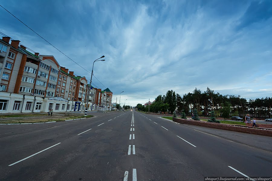 На восток