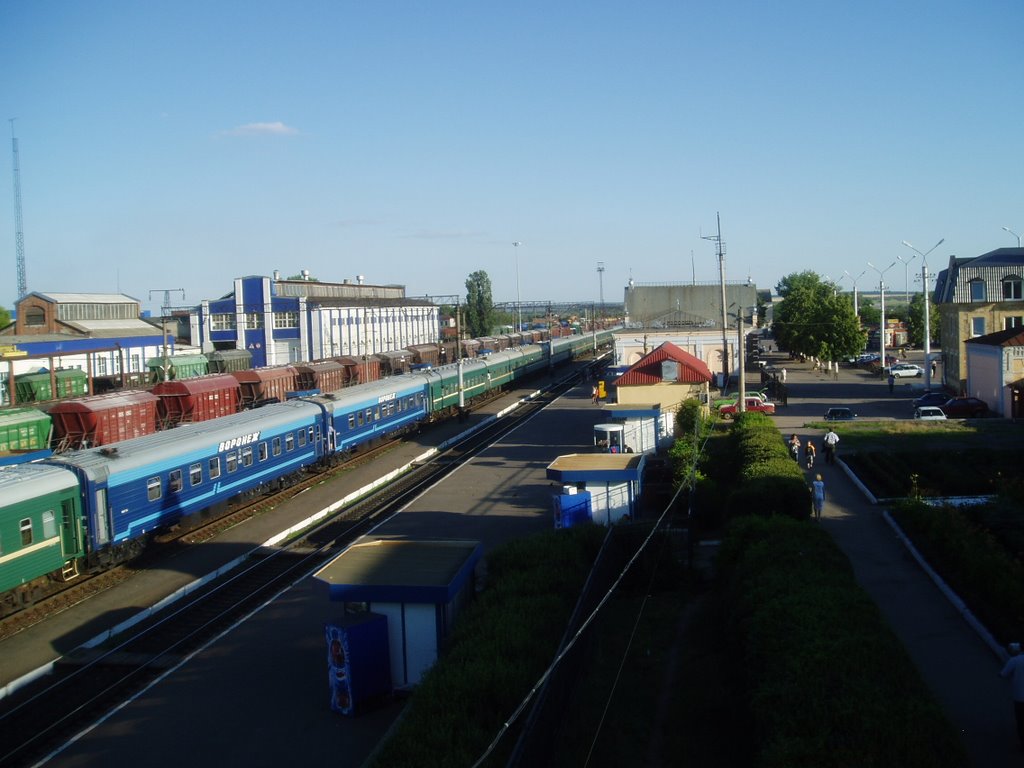 Вокзал Россошь